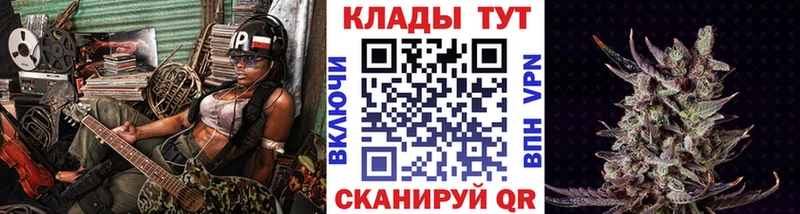 Наркотические вещества Соликамск АМФ МЕТАДОН Гашиш Меф мяу мяу