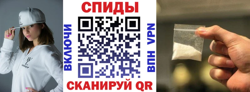 KRAKEN маркетплейс  Соликамск  Amphetamine 97% 