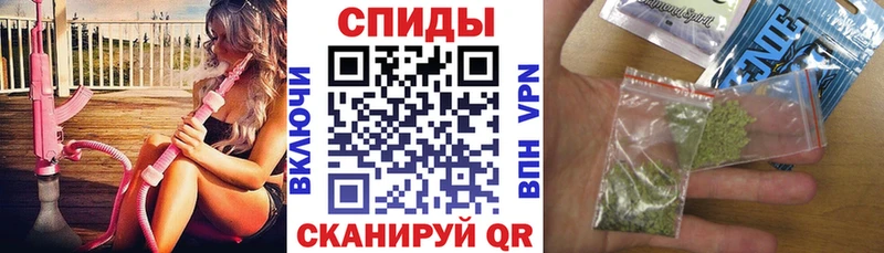 omg ССЫЛКА  Соликамск  Бутират оксана 