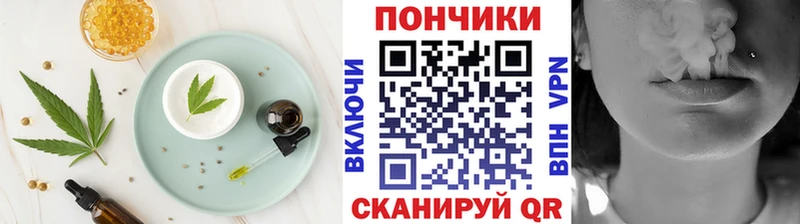 Canna-Cookies конопля  дарк нет телеграм  Соликамск 