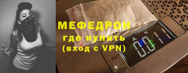 2c-b Арсеньев