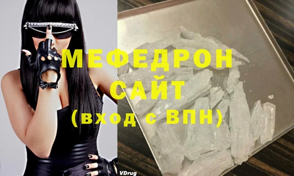 2c-b Арсеньев