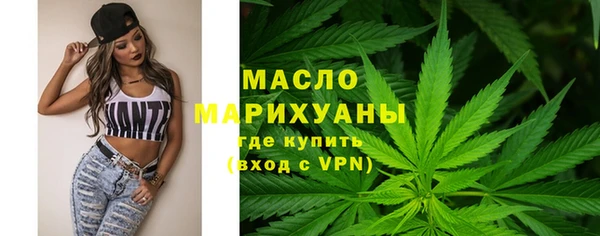 MDMA Аркадак