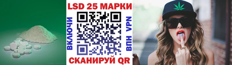цена наркотик  Соликамск  Лсд 25 экстази кислота 