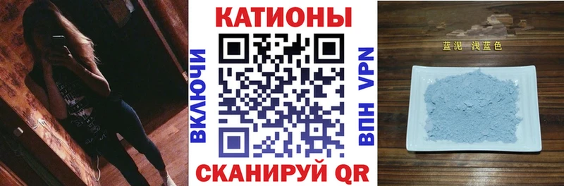 ссылка на мегу рабочий сайт  Соликамск  Меф мука 
