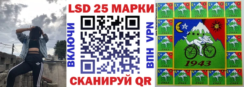 Марки NBOMe 1500мкг наркошоп Соликамск