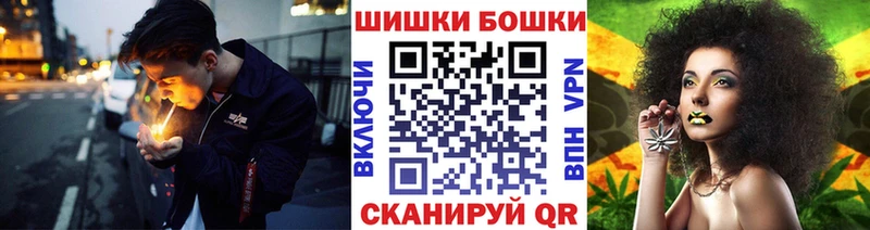 Шишки марихуана Ganja  ссылка на мегу зеркало  Соликамск  наркота 